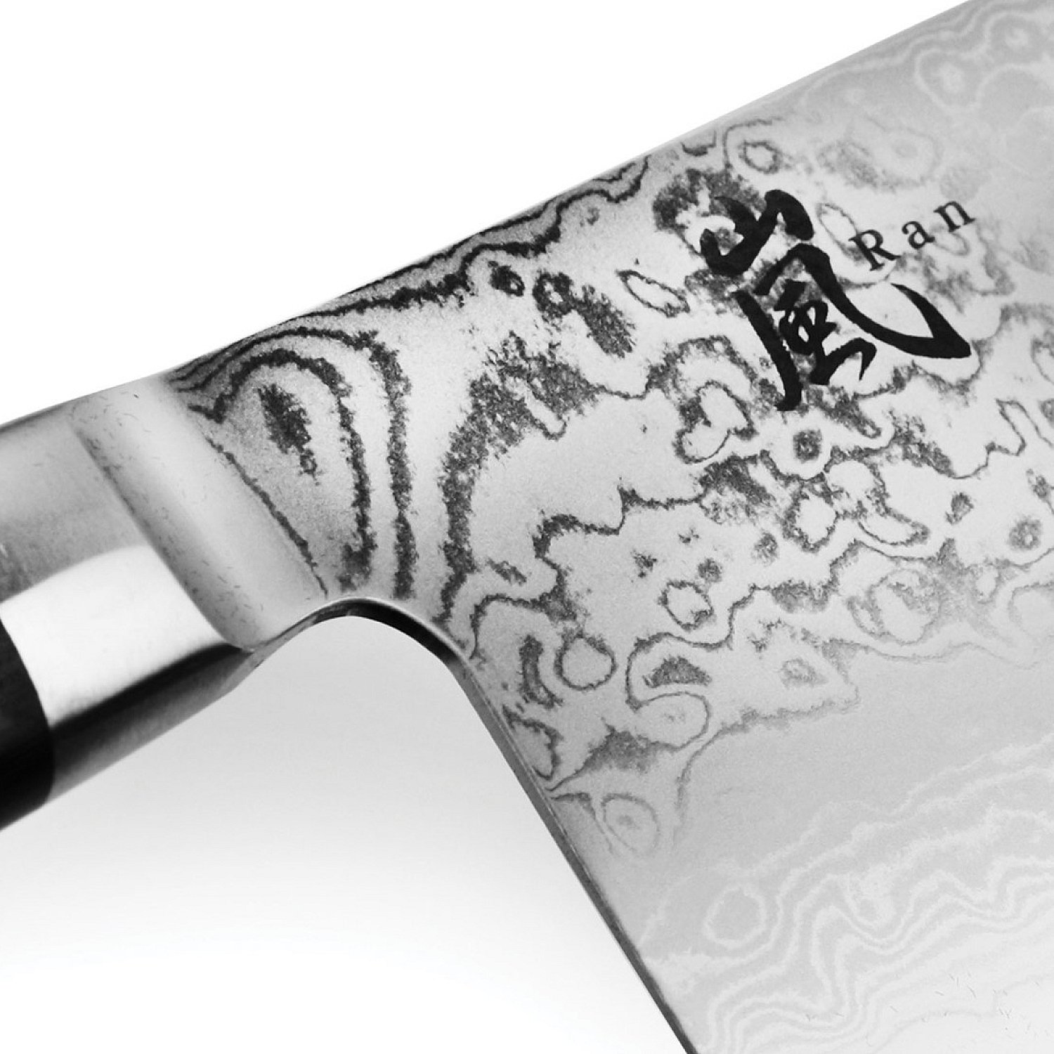 Yaxell Ran 69 Nakiri 18 cm with ground hollow Disc. 36027